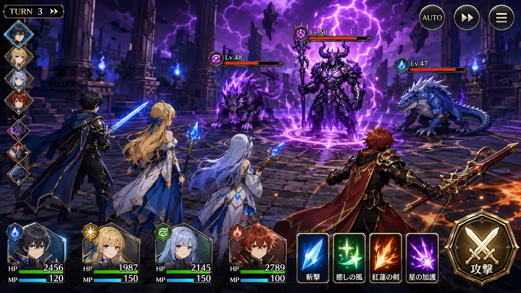 エバーテイルのようなスマホRPGで、仲間キャラクターたちがモンスターとコマンドバトルをしているイメージ画像