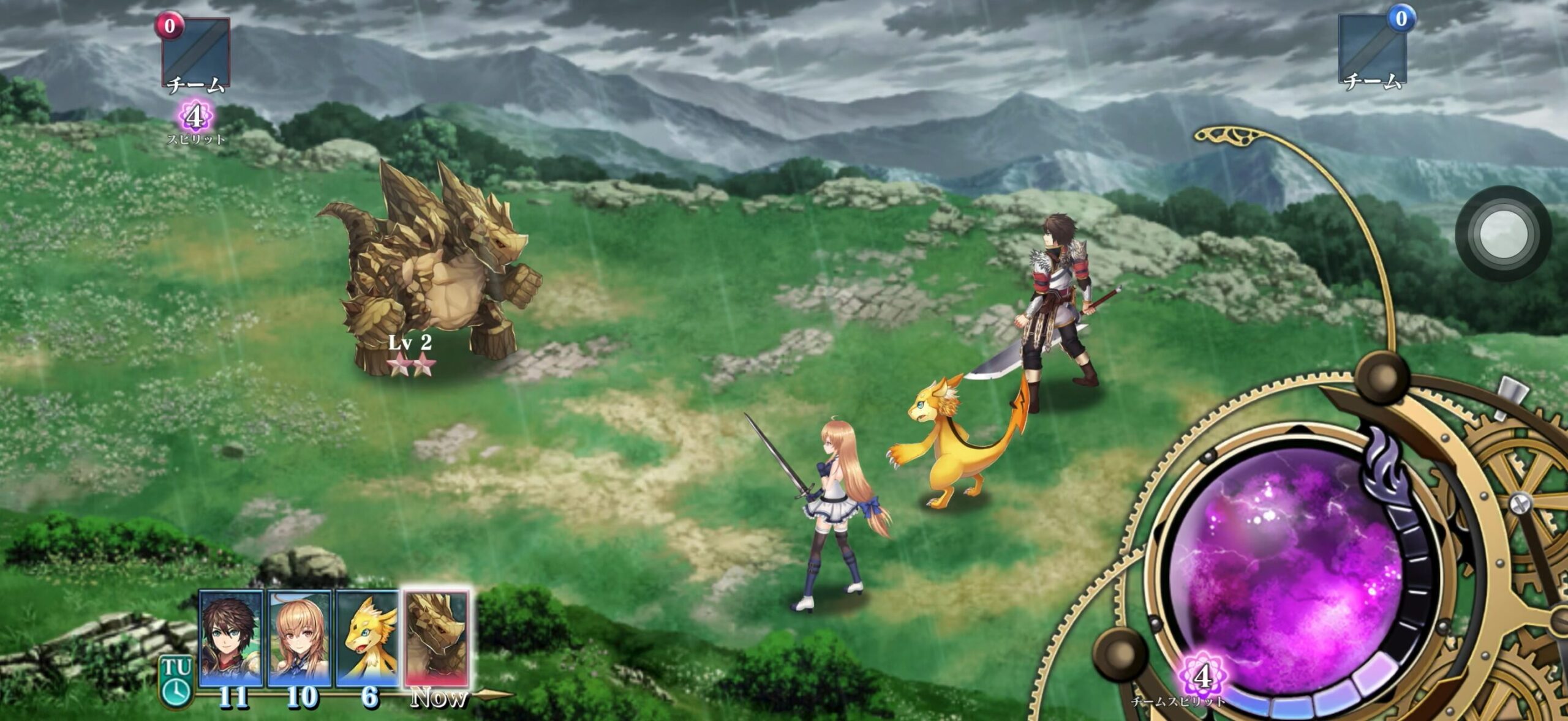 仲間キャラクターやモンスターを育成するRPG風イメージ画像